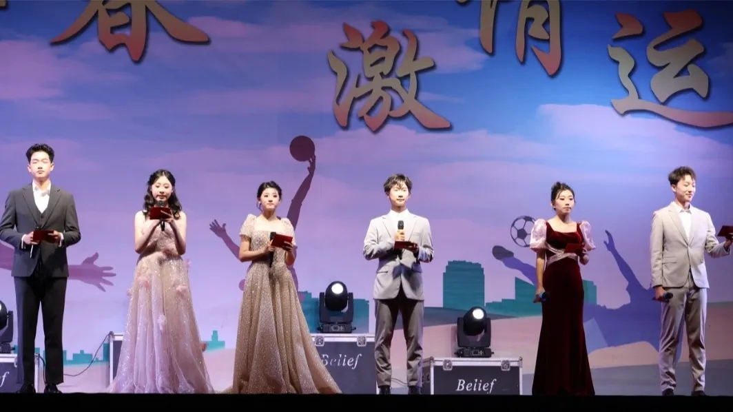 师恩似海 星光同行 | 晋城凤华学校庆祝教师节暨迎新晚会